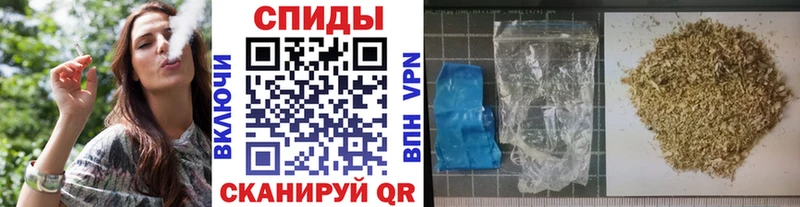 купить закладку  Шуя  Бутират бутик 