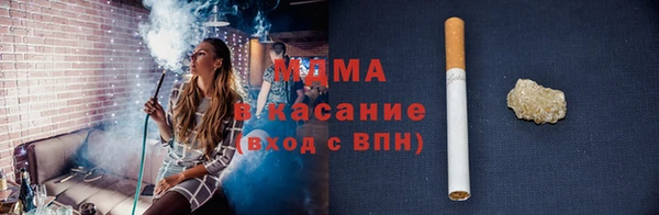 каннабис Аркадак