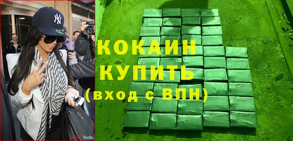 каннабис Аркадак