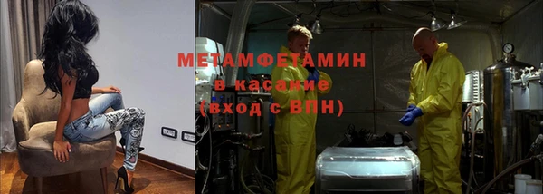 стаф Арсеньев