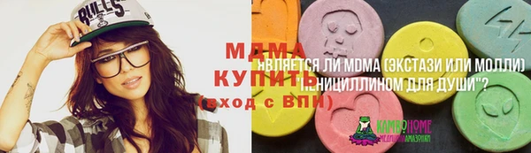 каннабис Аркадак