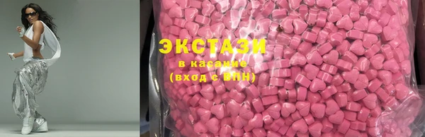 таблы Заречный