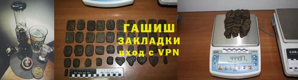 стаф Арсеньев