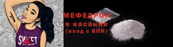 наркотики Балабаново
