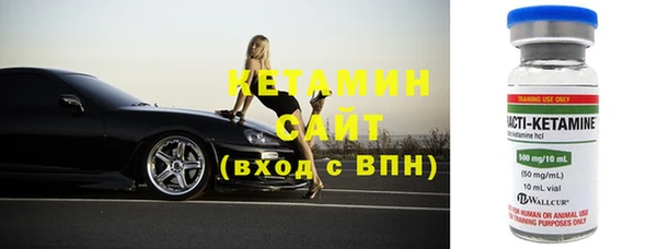 стаф Арсеньев