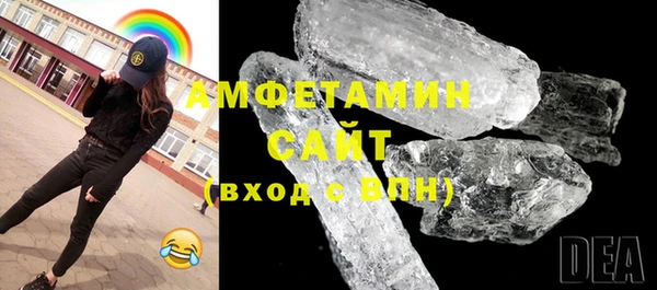 стаф Арсеньев